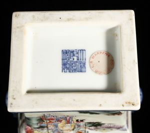 Arte Cinese : Vaso in porcellana famiglia rosa  Cina, dinastia Qing, XIX secolo  - Asta Asta 355 Arte orientale da un'importante collezione privata italiana e altre committenze - Associazione Nazionale - Case d'Asta italiane