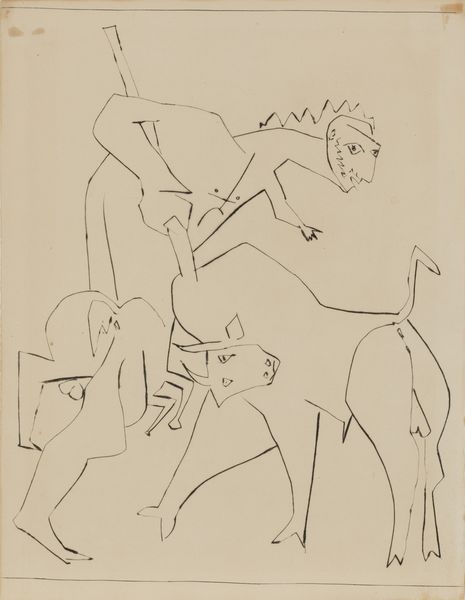 ,Pablo Picasso : Picador, 1947  - Asta Stampe e multipli | Cambi Time - Associazione Nazionale - Case d'Asta italiane