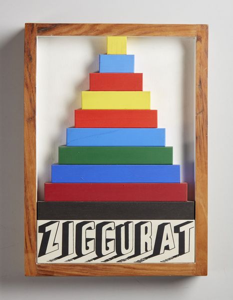 TILSON JOE (n. 1928) : Ziggurat.  - Asta Asta 358 | ARTE MODERNA E CONTEMPORANEA Online - Associazione Nazionale - Case d'Asta italiane