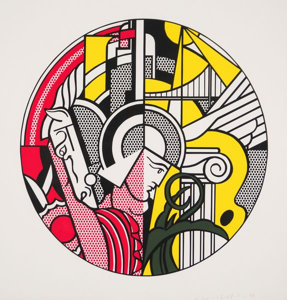 ,ROY  LICHTENSTEIN : The Solomon R. Guggenheim Museum Poster  - Asta Asta di arte moderna e contemporanea - Associazione Nazionale - Case d'Asta italiane