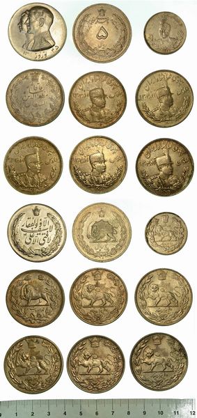 PERSIA/IRAN. Lotto di otto monete ed una medaglia.  - Asta Numismatica  - Associazione Nazionale - Case d'Asta italiane