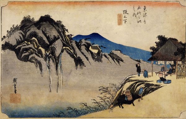 Ando Hiroshige : Sakanoshita, Fudesute mine (Sakanoshita: la montagna Fudesute).  - Asta Stampe, disegni e dipinti antichi, moderni e contemporanei - Associazione Nazionale - Case d'Asta italiane