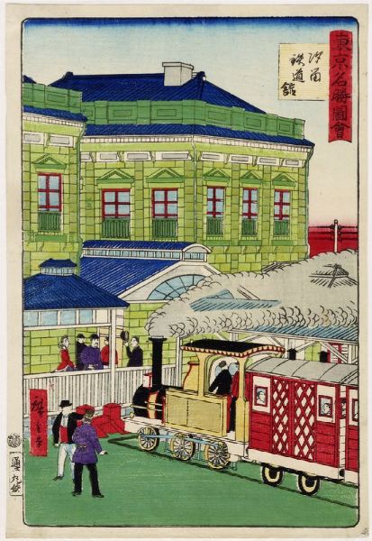 UTAGAWA HIROSHIGE III : Shinbashi suiteishon (La stazione di Shinbashi).  - Asta Stampe, disegni e dipinti antichi, moderni e contemporanei - Associazione Nazionale - Case d'Asta italiane