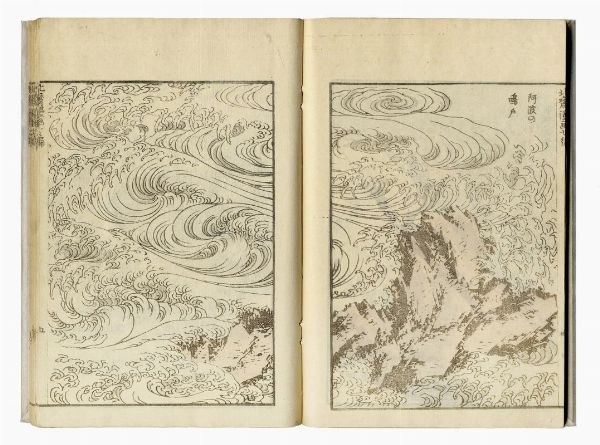 KATSUSHIKA HOKUSAI : Densin kaishu / Hokusai manga.  - Asta Stampe, disegni e dipinti antichi, moderni e contemporanei - Associazione Nazionale - Case d'Asta italiane