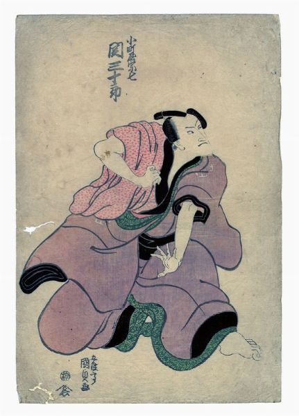 UTAGAWA KUNISADA I (TOYOKUNI III) : L'attore Seki Sanj?r? nel ruolo del mercante Komachiya S?shichi.  - Asta Stampe, disegni e dipinti antichi, moderni e contemporanei - Associazione Nazionale - Case d'Asta italiane