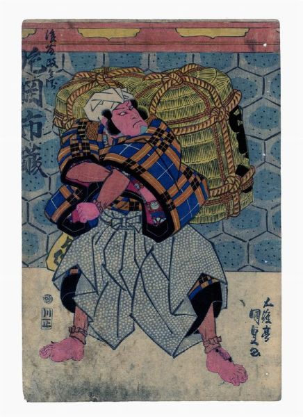 UTAGAWA KUNISADA I (TOYOKUNI III) : L'attore Kataoka Ichiz nel ruolo del feroce samurai Matabei Goto.  - Asta Stampe, disegni e dipinti antichi, moderni e contemporanei - Associazione Nazionale - Case d'Asta italiane