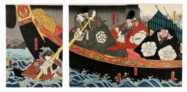 UTAGAWA KUNISADA I (TOYOKUNI III) : Uomini su una barca e giovane donna appesa a un remo.  - Asta Stampe, disegni e dipinti antichi, moderni e contemporanei - Associazione Nazionale - Case d'Asta italiane