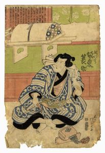 UTAGAWA KUNISADA I (TOYOKUNI III) : Figura stante con ventaglio nella mano destra e peonie.  - Asta Stampe, disegni e dipinti antichi, moderni e contemporanei - Associazione Nazionale - Case d'Asta italiane