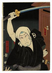 UTAGAWA KUNISADA I (TOYOKUNI III) : L'attore Kataoka Gad II nel ruolo di Katsuma Gengobei.  - Asta Stampe, disegni e dipinti antichi, moderni e contemporanei - Associazione Nazionale - Case d'Asta italiane