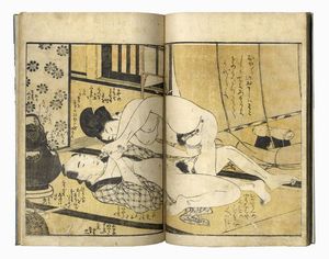 KITAGAWA UTAMARO : Ehon karanishiki (Libro illustrato di broccato cinese).  - Asta Stampe, disegni e dipinti antichi, moderni e contemporanei - Associazione Nazionale - Case d'Asta italiane