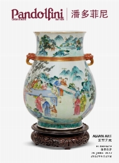 Arte orientale | 东方艺术  