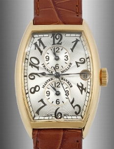 The One, for passionate only