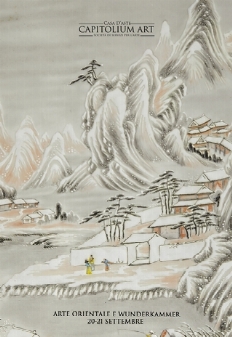 Asta 373 | ARTE ORIENTALE E ISLAMICA - ARTE ORIENALE E WUNDERKAMMER Online