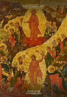 Maioliche e ceramiche antiche dal XVI al XVIII secolo