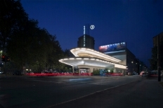 Asta a tempo Benefica | Fondazione LAPS X Progetto Arca per Housing Sociale Bodio