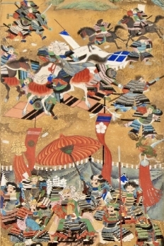 Arte asiatica e tribale 