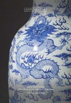 Asta 437 | ARTE ORIENTALE - ARTE ORIENTALE DA COLLEZIONI PRIVATE ITALIANE Online