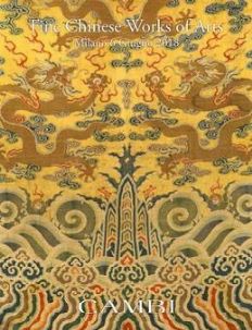 Fine Chinese Works of Art