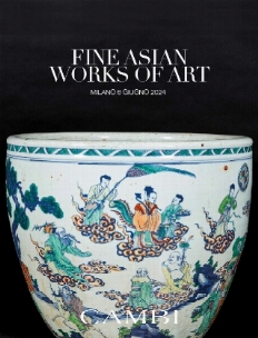 Fine Asian Works of Art