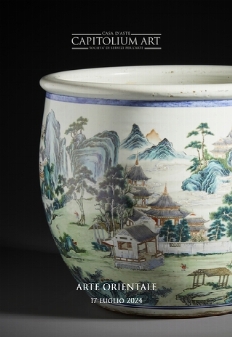 Asta 470 | ARTE ORIENTALE Online