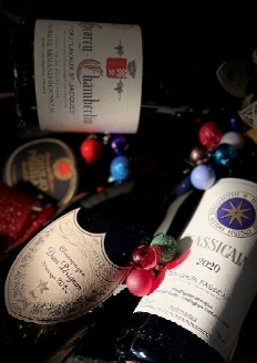 Smartwine 2.0 - Christmas Edition