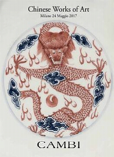 Chinese Works of Art