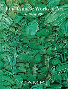 Fine Chinese Works of Art