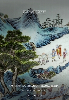 Asta 356  Asta Est e Sud Arte Asiatica, Islamica, Indiana ed Etnografica